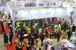 山西美博会现场图片3