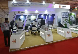 印度铝工业展现场图片1
