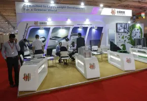印度铝工业展2025时间及地点