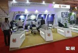 印度铝展展会现场(现场盛况)2