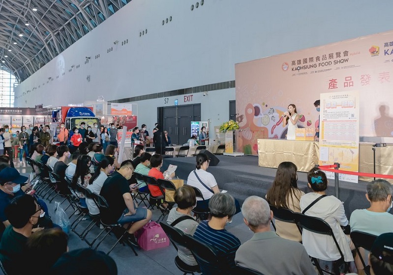 台湾高雄食品餐饮设备展览会