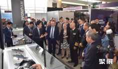 2026年智利海军防务展(EXPONAVAL)门票哪里买,购买途径?