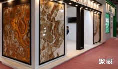 2024伊朗石材展展位图与展位申请