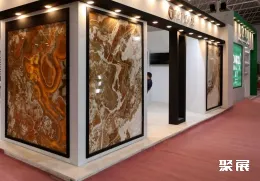 伊朗石材展现场图片5
