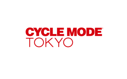日本东京自行车展览会