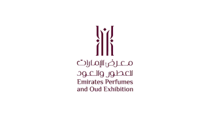 中东阿联酋沙迦香水与沉香展览会