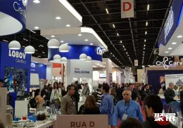 圣保罗实验室设备展展会现场(现场盛况)3