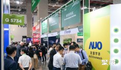 2025台湾半导体展门票多少钱一张