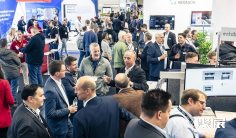 德国无线通信展2026时间及地点