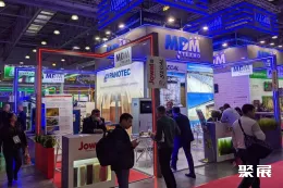 莫斯科木工机械展现场图片5