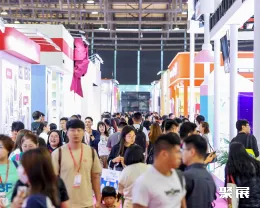 深圳市品牌授权展展会现场(现场盛况)3