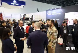哈萨克斯坦商用车展现场图片6