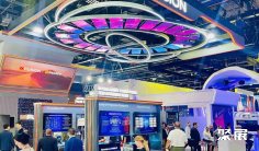 成都工程机械展(GITEX AI LATAM )2027门票价格