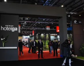 阿根廷酒店展2026参展攻略（时间地点+门票多少钱？）