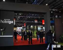 阿根廷餐饮展展会现场(现场盛况)3