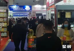 临沂家居展现场图片2