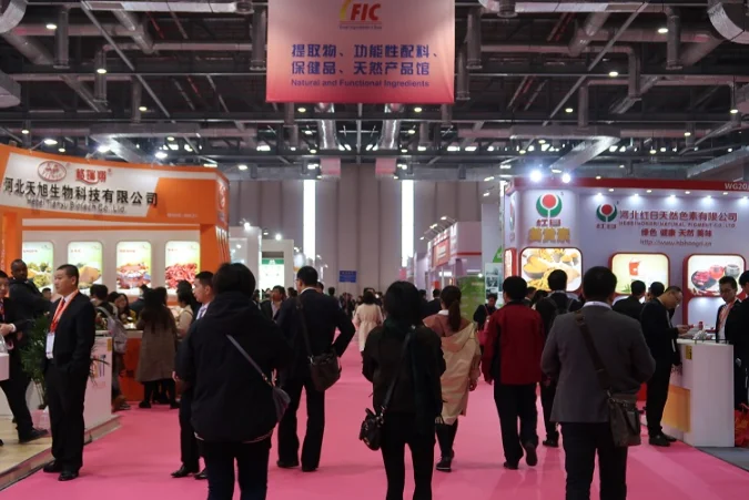 中国食品添加剂和配料展FIC将于2022年8月16-18日在广交会展馆举办，展览面积14万平米！展会门票及会刊怎么申请？