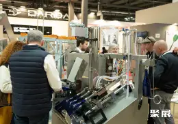 米兰葡萄酒展展会现场(现场盛况)9