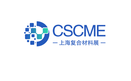 上海國際地下工程展
