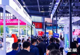 上海口腔展现场图片1