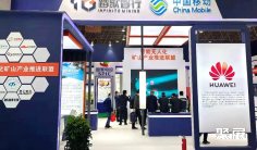 2025鄂尔多斯煤博会展位图与展位价格