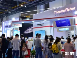 亚洲兽医展现场图片6