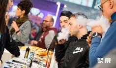 意大利帕多瓦电子烟展览会2024展位价格与展位申请