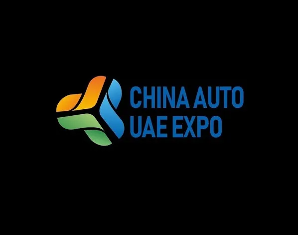 阿联酋沙迦中国汽车装备展