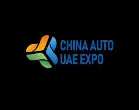 阿联酋沙迦中国汽车装备展