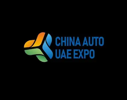 阿联酋中国汽车展logo