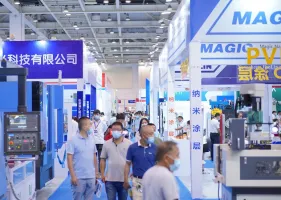 2025上海工业自动化展时间和地点