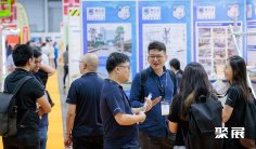 2025新加坡照明展参展攻略(时间地点+门票预约)