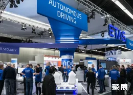 德国嵌入式展现场图片6