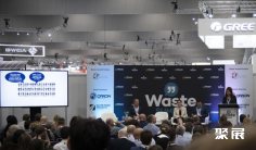 2025年澳大利亚环保展门票价格,如何购买?