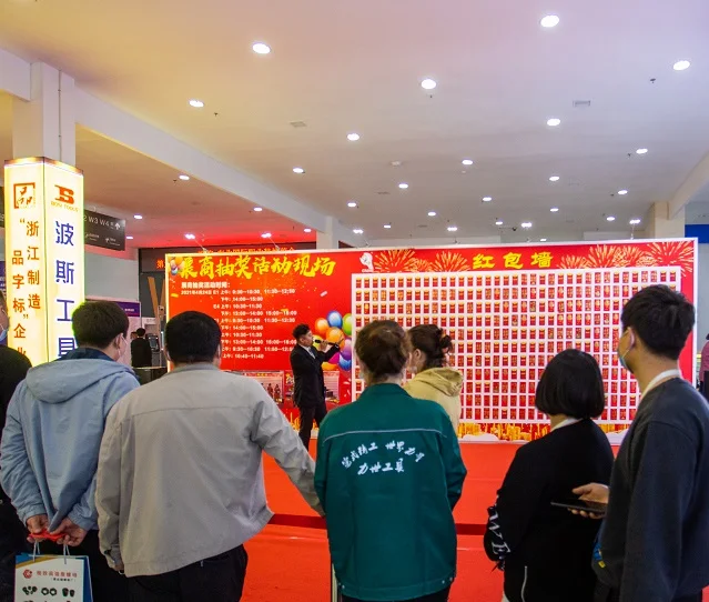 沈阳五金展2025时间表与地址