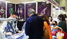 马来西亚珠宝展(MIJF)2026展品有哪些?