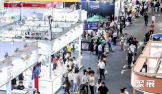 2026年深圳咖啡展(SIGEP China)门票多少钱,怎么购买?