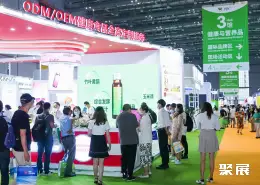 上海国际保健品展展会现场(现场盛况)3