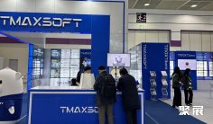 2025韩国软件展(Softwave)展品范围