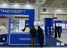 韩国软件展展会现场(现场盛况)13