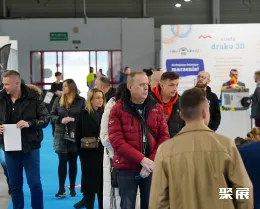 波兰电商展现场图片1