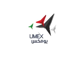 中东阿联酋阿布扎比无人机展览会