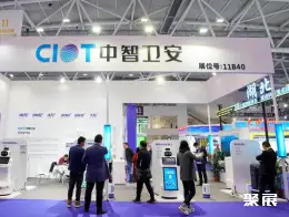 深圳智能制造展展会现场(现场盛况)4