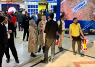 伊朗五金展2025门票购买途径