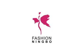 2024宁波国际服装展-宁波服装节-宁波时尚节参观攻略（时间+地点+门票预约+交通）