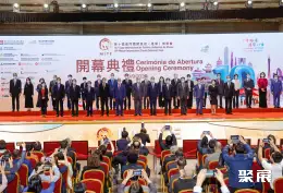 澳门国际旅游展展会现场(现场盛况)1