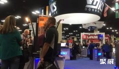 2026美国护栏展会FENCETECH电子会刊