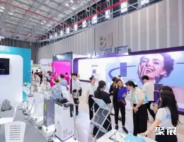 越南医疗设备展展会现场(现场盛况)4
