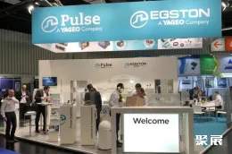 上海国际嵌入式展展会现场(现场盛况)3