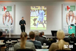 德国医疗器械展现场图片14